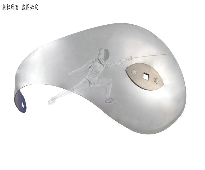 Fencing Equipment Pei Sword Protective Hand Pan Pei Sword Zero Fit Stainless Steel Material