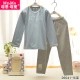 2017 mới 瑁 tình yêu trẻ em đồ lót trẻ em nhỏ bé quần áo mùa thu set đồ cotton mỏng Lycra - Quần áo lót áo ngực trẻ em