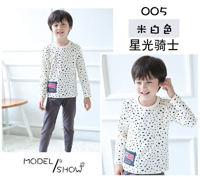2017 mới 瑁 tình yêu trẻ em đồ lót trẻ em nhỏ bé quần áo mùa thu set đồ cotton mỏng Lycra - Quần áo lót đồ bộ bé trai