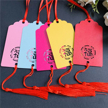 50 wishing cards holiday universal blessing tag card school activities handwritten card blessing tag message