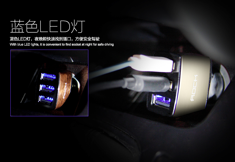 Chargeur téléphone de voiture - Ref 287188 Image 15