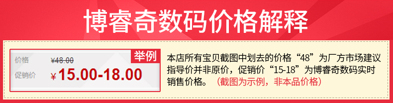 Chargeur téléphone de voiture - Ref 287188 Image 27