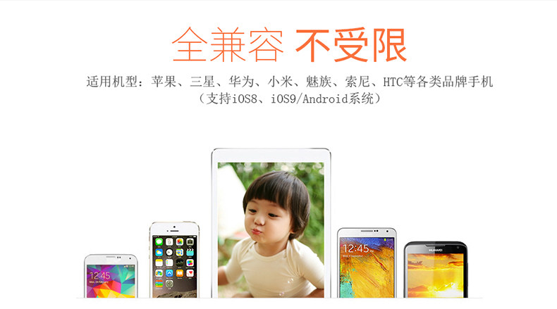 chargeur CAFELE - Ref 1296210 Image 16