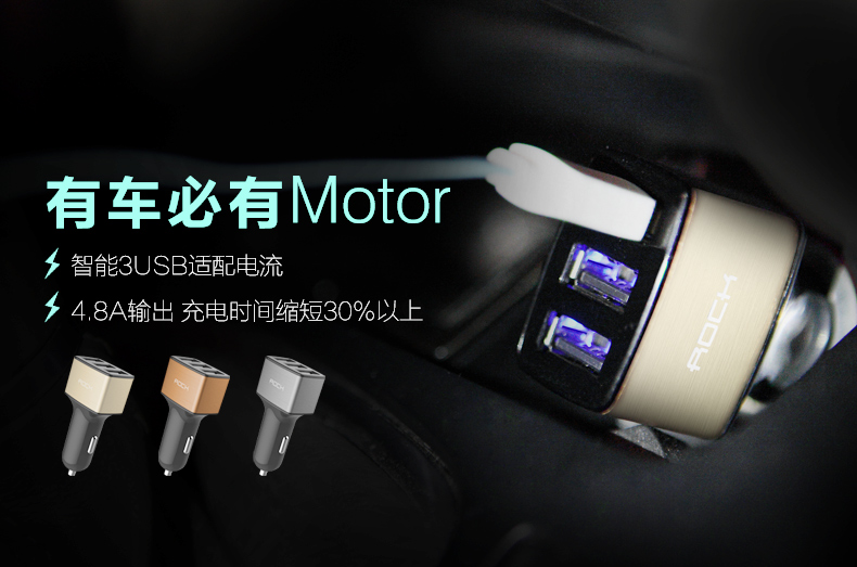 Chargeur téléphone de voiture - Ref 287188 Image 10