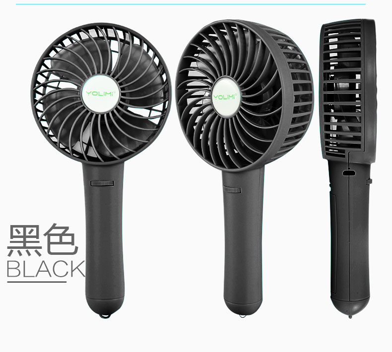 Ventilateur USB - Ref 399096 Image 26