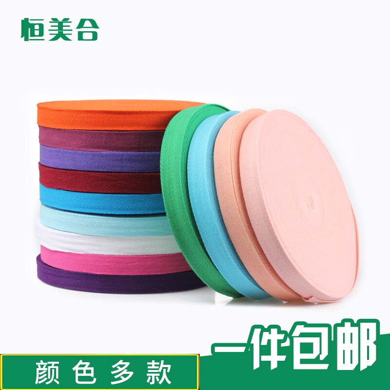 Wrapping strip canvas with strips of webbing accessories cotton herringbone with 2cm wide rollaway side yarn with strips of colorful tying legs