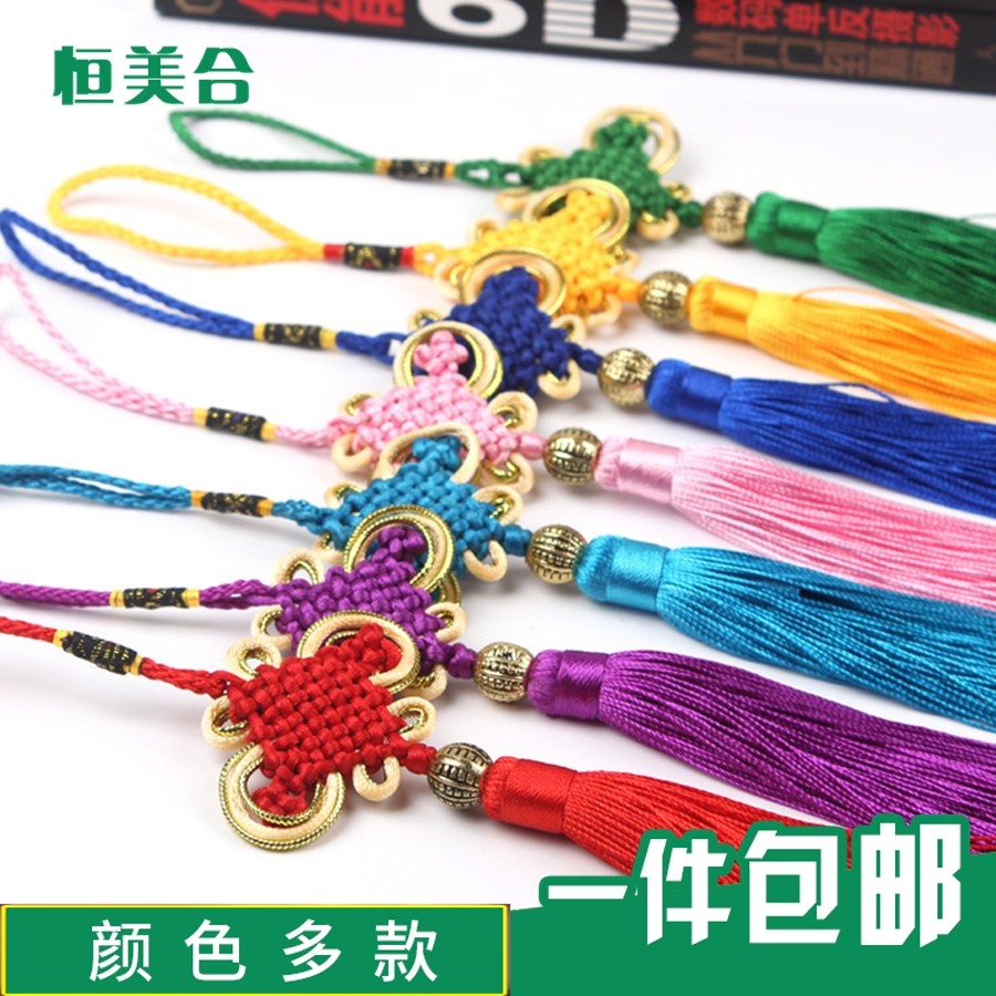 China Knot Flow Su Pendant Spike Scion Retro Disc Button Chest Needle Ancient Wind Decoration Accessories Car Bookmark Pendant Material