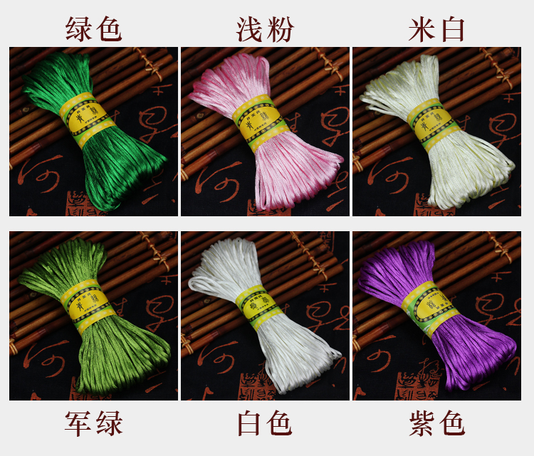 Mảng khóa dây bện bện dây chuyền thủ công tự chế vòng tay dây đỏ tự làm vật liệu 5 màu Trung Quốc thắt nút phụ kiện trang trí - Vòng đeo tay Clasp vòng đá mắt hổ