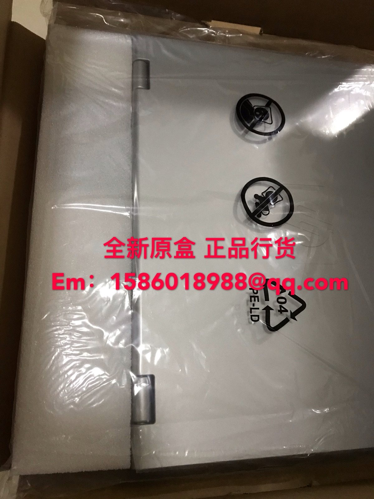 HP KVM显示器:让服务器管理变得轻松又高效-企业级显示器-淘宝好物网