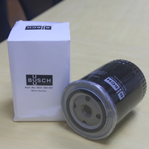 Puxu vacuum pump accessories 531000002 oil filter 0531000001 oil grid W940 712 oil filter 005