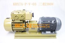 Vacuum pump brand Holion Vacuum pump accessories KRX7A-P-V-03 KRX7A-P-VB-03