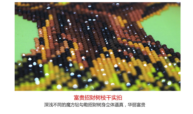 2019 kim cương sàn vàng vẽ phòng khách mới đầy đủ các tinh thể kim cương làm giàu 2018 gạch dán điểm khâu kim cương - Công cụ & phụ kiện Cross-stitch tranh thêu chữ thập gia đình