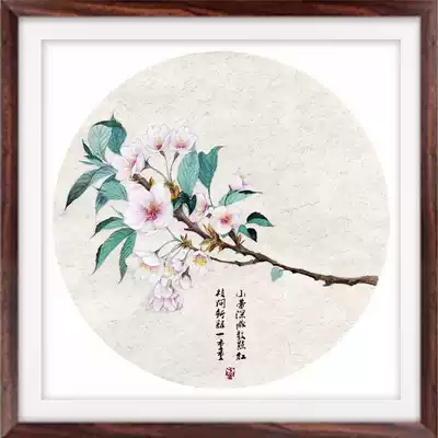 Cross stitch thread embroidery 2021 new small living room bedroom ancient style simple self-embroidery handmade ribbon beginner 2020