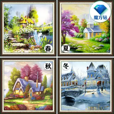 Diamond painting 2021 full diamond new landscape spring, summer, autumn and winter masonry cross stitch 2020 small pieces small European-style pastoral