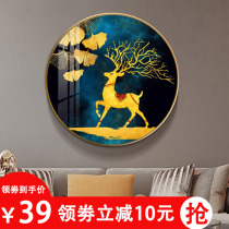 2020 new 5D diamond painting full diamond round small piece elk small living room sticker diamond entrance cross stitch 2021