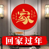 5d Diamond painting 2021 full diamond living room bedroom house house and everything point paste cross stitch hand made masonry stickers 2020