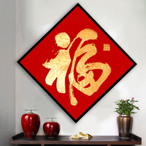 2021 New Cross Stitch living room full embroidered hand thread embroidered fuzping Anfu line embroidery home 2020