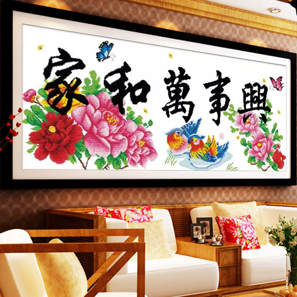 ������ʮ����780941