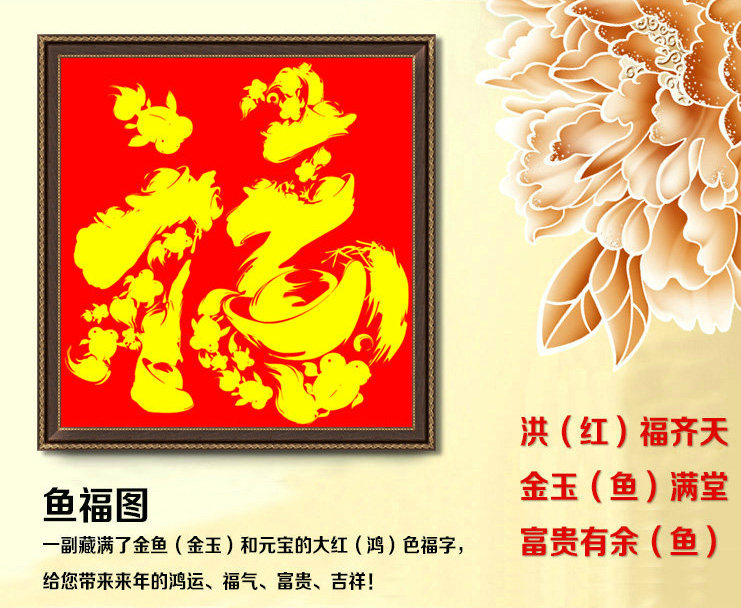 ������ʮ����F301