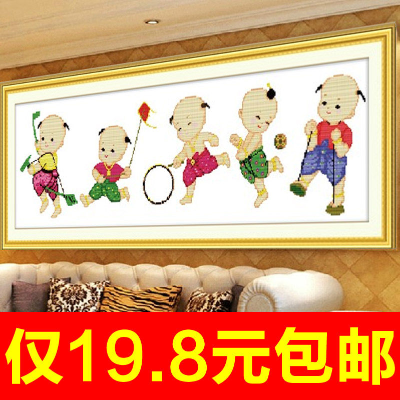 ������ʮ����780453