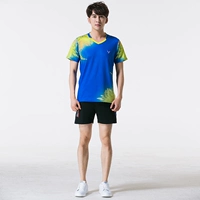 A3885 Blue Men's Set