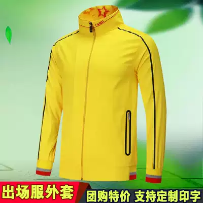 New Spring and Autumn Winter long sleeve sportswear suit jacket two-piece windbreaker zipper shirt trousers shirt trousers jacket couple Men