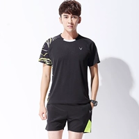 3861 мужской черный костюм