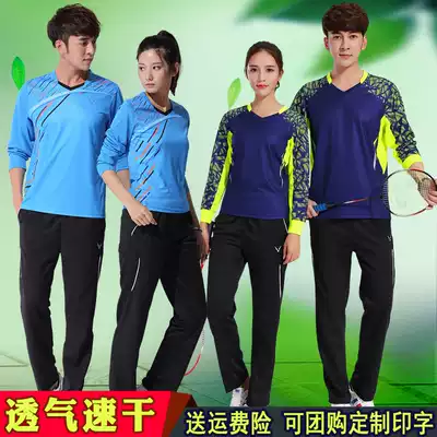 Long sleeve badminton suit autumn and winter suit men and women quick-drying tennis suit children's sportswear running trousers long sleeve top