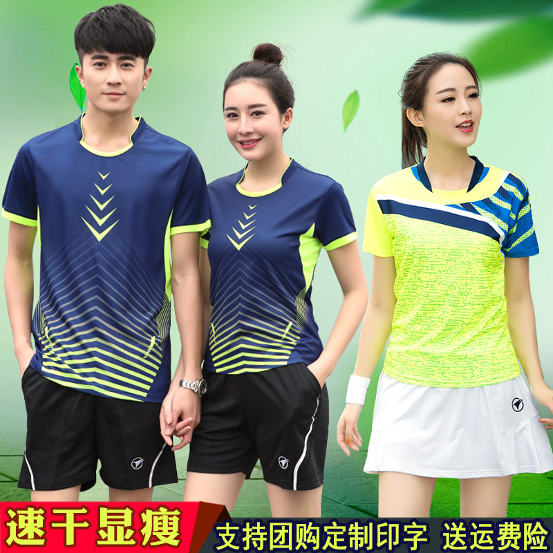 Quick-drying badminton suit suit Men's and women's table tennis suit Tennis sportswear top summer short-sleeved game suit printing