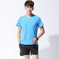 3861 мужской синий костюм