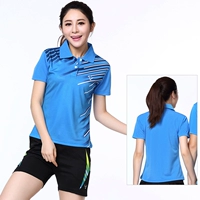 Набор 9815 Blue Girl