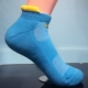 Синяя лодка синий (35-42 ярдов