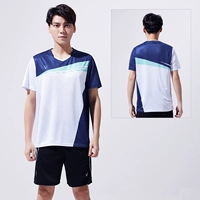 Набор № 3920 мужчин