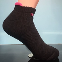 Черные носки черного корабля (35-42 ярдов