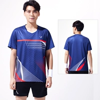 Набор № 78012 Королевский синий мужчина