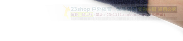 Protection sport - Ref 586397 Image 42