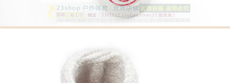 Protection sport - Ref 586397 Image 30