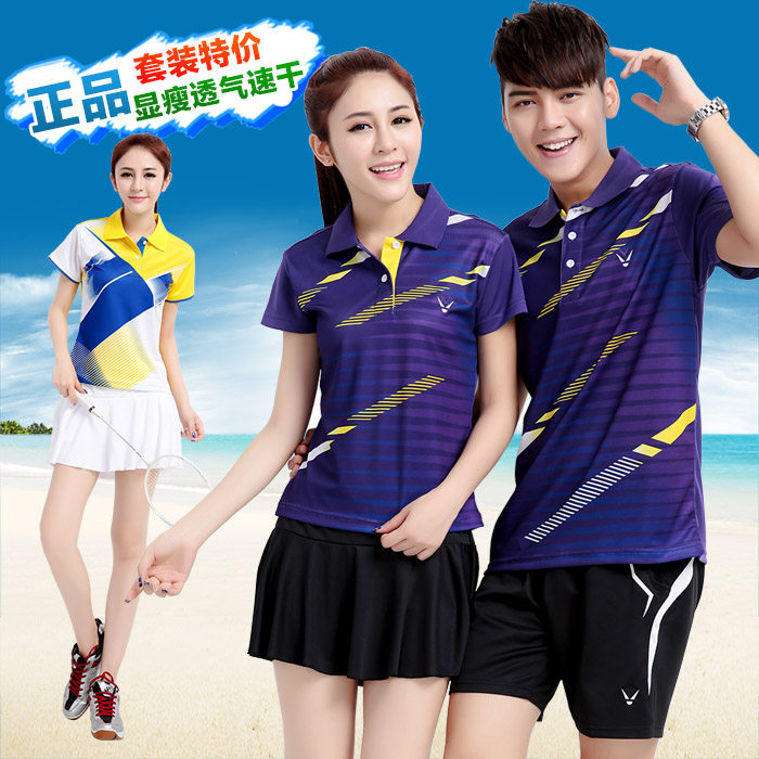 Quick-drying badminton suit suit lapel sportswear men's and women's summer short-sleeved table tennis game uniform custom printing