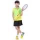 Quần áo quần vợt trẻ em nhanh khô đồ tennis