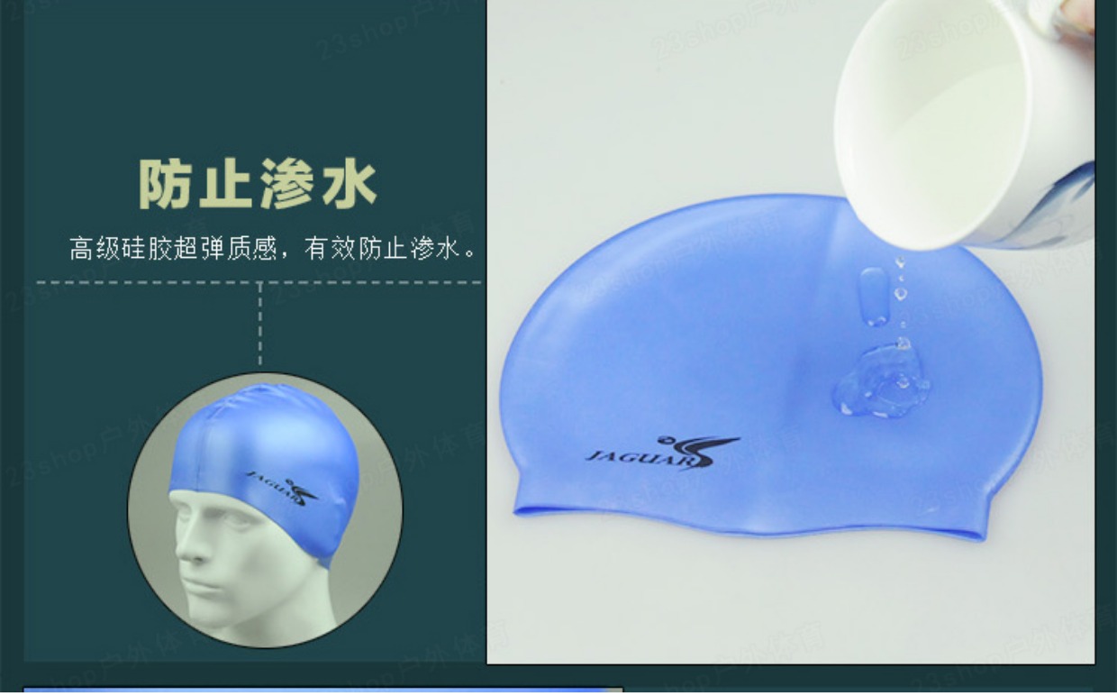 Mũ bơi chống nước silicon chính hãng Jiejia nam và nữ tóc dài bịt tai trẻ em người lớn mũ bơi màu rắn PU không có đầu 	mũ kính bơi