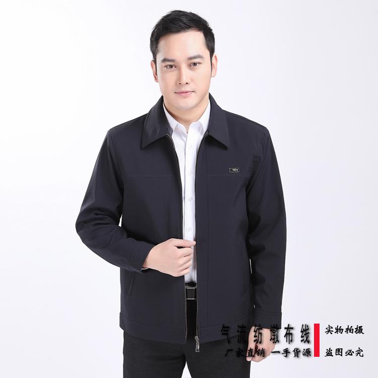 Áo sơ mi nam trung niên cộng với size áo khoác giản dị Đàn ông trung niên áo ve áo bố mùa xuân và mùa thu dây kéo áo khoác dù