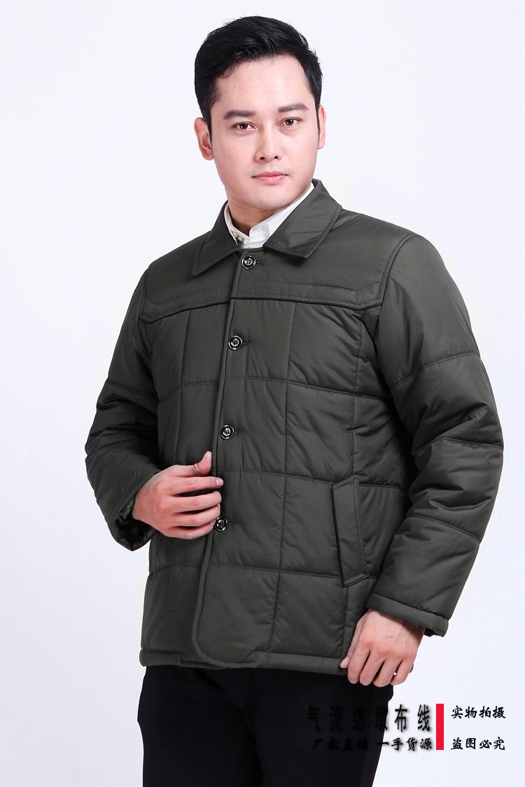 Cộng với phân bón XL mùa đông trung niên của nam giới dày coat người già nút bông áo cha chất béo 佬 chất béo bông áo khoác