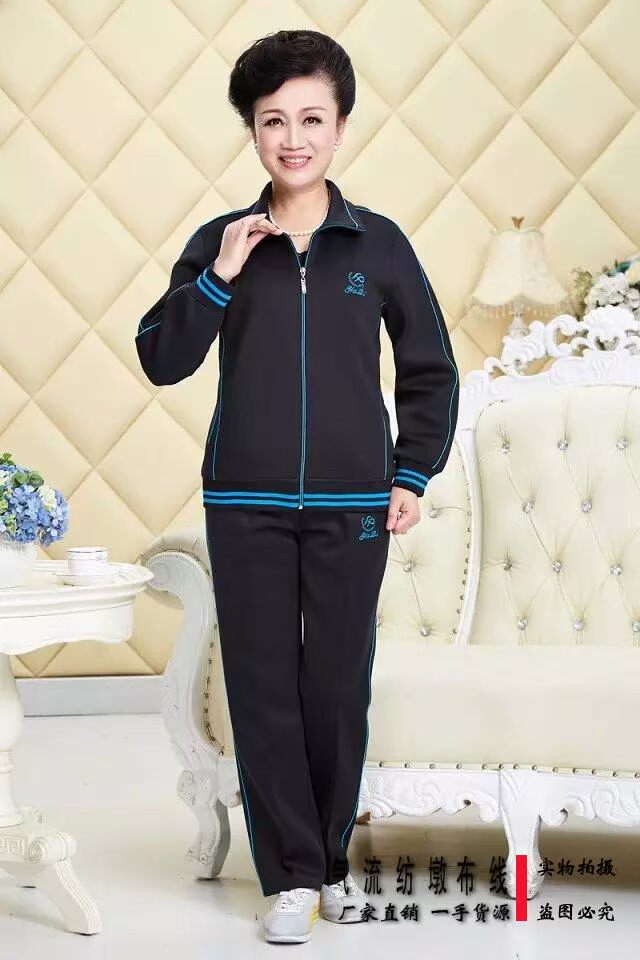 Quần áo thể thao nữ màu đỏ tím hồng ngoài trời mẹ nhảy thể thao phù hợp với quần áo thể thao kích thước lớn quần đùi thể thao