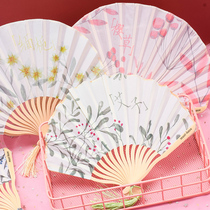 Folding fan trumpet girl heart fan cute portable daily use cherry blossom ancient style hipster Net red fan cloth folding fan