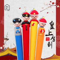 Creative ancient style Emperor driving to the gel pen Queen palace eunuch super cute personality water pen to send gift pen student use