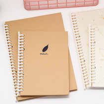 Drawbar a5 loose-leaf b5 notebook book Simple ins Wind detachable hard loose leaf book Push-pull without hand