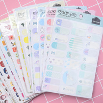 Hipster cartoon waterproof name sticker sticker small handwritten self-adhesive student name sticker handwritten