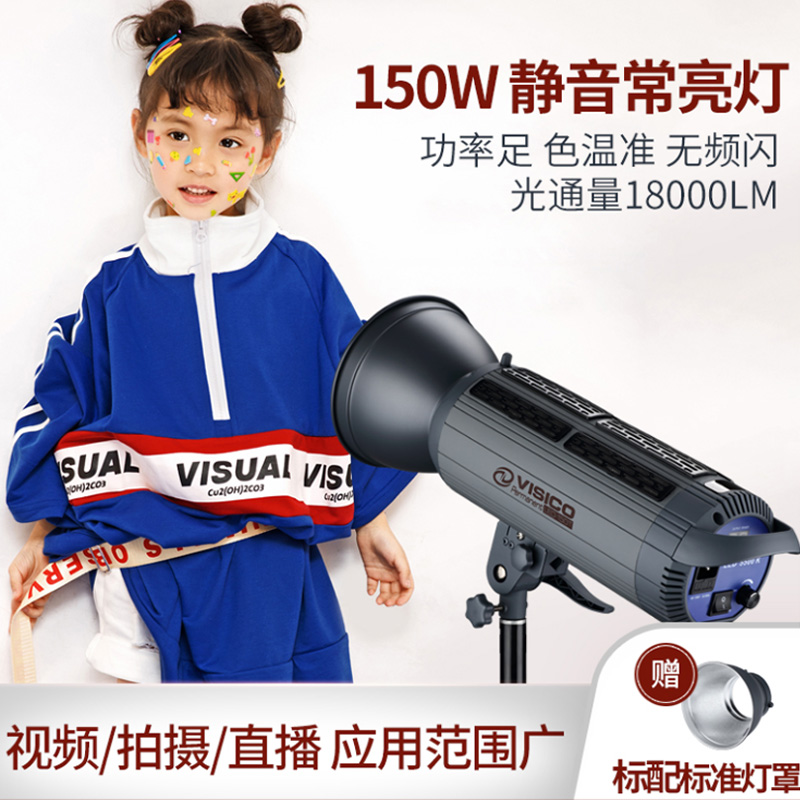 vl65 Pocket LED fill light Mini portable small photography video shooting External shooting mobile phone vlog outdoor live camera Handheld SLR camera camera camera hot shoe light