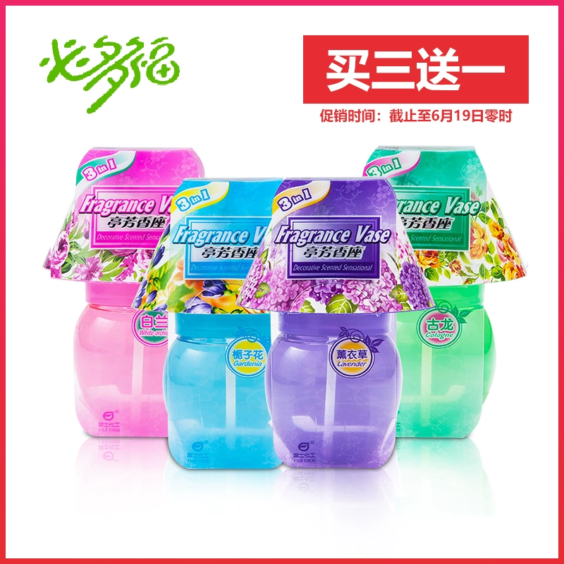 Xác thực nguyên liệu Nhật Bản khách sạn hương liệu không cháy lửa phòng bán hàng triển lãm hội trường thanh lọc không khí trong nhà khử mùi hương liệu - Trang chủ