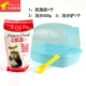 Totoro Bath Room Blue 3 Piece Fid